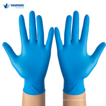 Gants de nitrile jetable chirurgicale sans poudre